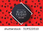 black friday sale inscription... | Shutterstock .eps vector #519523510