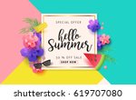 summer sale banner background... | Shutterstock .eps vector #619707080