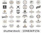 vintage retro vector logo for... | Shutterstock .eps vector #1048369156