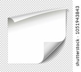 sticker paper note. white sheet ... | Shutterstock .eps vector #1051943843