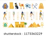 Egypt Set  Egyptian Ancient...