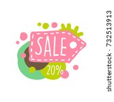 sale 20 percent off colorful... | Shutterstock .eps vector #732513913