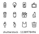 set of black vector icons ... | Shutterstock .eps vector #1138978496
