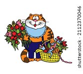 mascot ginger cat with spring... | Shutterstock .eps vector #2112370046