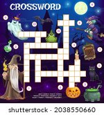Holiday Crossword Grid ...