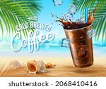cold brewed coffee cup with ice ... | Shutterstock .eps vector #2068410416