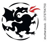 dragon fire silhouette logo.... | Shutterstock .eps vector #2173754753
