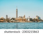Small photo of The Nile in Cairo, view on the TV Tower. A tower with a viewing platform in the center of Cairo, Egypt. View from the water of the Nile.