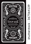 antique engraving vintage frame ... | Shutterstock .eps vector #367564139