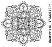 coloring page. antistress... | Shutterstock .eps vector #1722059749