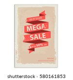 vintage sale poster  flyer with ... | Shutterstock .eps vector #580161853