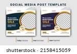 creative modern latest social... | Shutterstock .eps vector #2158415059