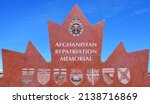 Small photo of Trenton, Ontario, March 2022: The Afghanistan Repatriation Memorial near CFB Trenton