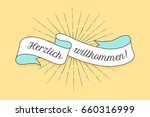old school ribbon banner with... | Shutterstock . vector #660316999