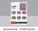 super shop flyer design. super... | Shutterstock .eps vector #2136116163