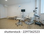 Small photo of gynecological office in clinic gynecological chair equipment medicine hospital gynecology women's consultation