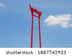 giant swing in bangkok thailand | Shutterstock . vector #1887742933