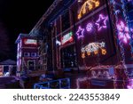 Small photo of Newcastle upon Tyne, UK. December 29th, 2022. The 'Daft As a Brush' cancer patient transport charity's building lit up for Christmas 2022 in Gosforth, Newcastle upon Tyne, UK.
