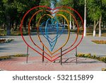 Installation in the shape of a heart in the street