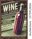 vintage poster of a bottle of... | Shutterstock .eps vector #1575912826