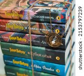 Small photo of Moscow, Russia - September, 17, 2020. A stack of Harry Potter books in Russian, selective focus, Hermione's time flywheel