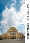Small photo of Moscow, Russia – April, 28, 2022. The main building of the Moscow Pedagogical State University, Faculty of Philology