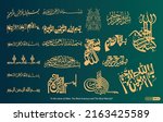 variety of beautiful islamic... | Shutterstock .eps vector #2163425589