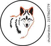 fox logo creative a new design... | Shutterstock .eps vector #2157862779