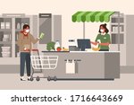  retail woman cashier wearing... | Shutterstock .eps vector #1716643669