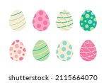 set  collection of eight cute... | Shutterstock .eps vector #2115664070