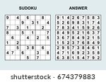 vector sudoku with answer 69.... | Shutterstock .eps vector #674379883