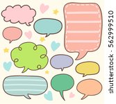 set of cute chat   talk  ... | Shutterstock .eps vector #562999510