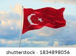 Large Turkish Flag Waving In...
