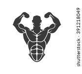 bodybuilder logo template.... | Shutterstock .eps vector #391218049