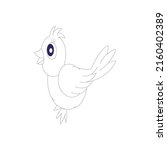 cute happy bird cartoon flying | Shutterstock .eps vector #2160402389