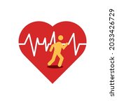 running man cardio exercise... | Shutterstock .eps vector #2033426729