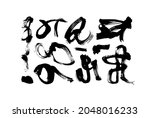 Imitation Of Chinese Characters ...