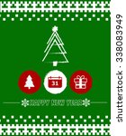 new year card. place for your... | Shutterstock .eps vector #338083949
