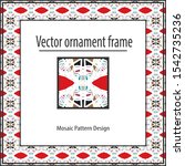 ornament. vector pattern.... | Shutterstock .eps vector #1542735236