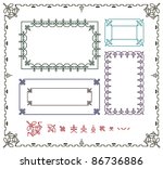 set of elements for design ... | Shutterstock .eps vector #86736886