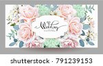design of wedding invitation | Shutterstock .eps vector #791239153