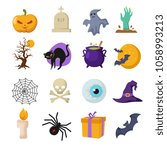 halloween cartoon cute... | Shutterstock . vector #1058993213