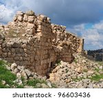 Ruins Of Crusader Castle Bayt...
