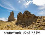 Landscape of rock formations in El Calafate, Patagonia, Argentina