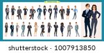 set of business characters... | Shutterstock .eps vector #1007913850