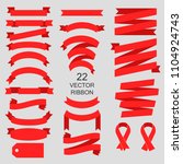 red ribbon banners set.... | Shutterstock .eps vector #1104924743