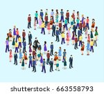 isometric flat 3d isolated... | Shutterstock . vector #663558793