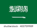 stock vector flag of saudi... | Shutterstock .eps vector #403709989