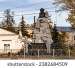 Small photo of Sobinka,Russia-October 11,2023:The monument to Karl Marx.Trnslt: politician, economist, philosopher, was built with voluntary donations from workers of the Communist Vanguard textile factory in 1923.