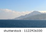 Strait Of Gibraltar And Jebel...